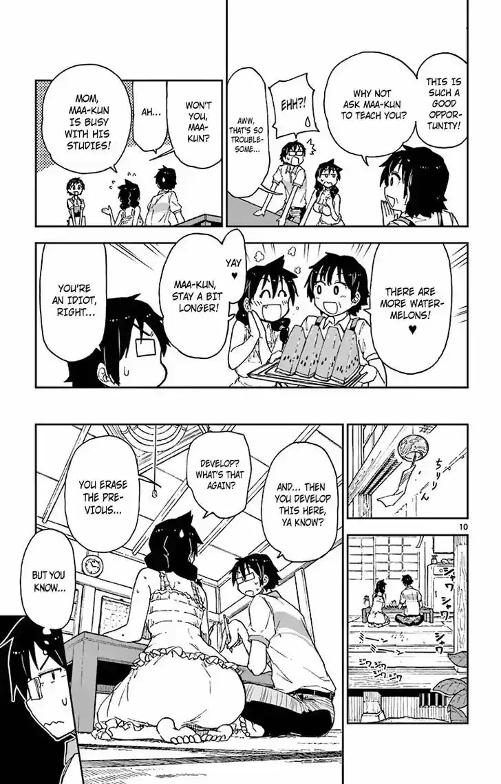 Amano Megumi wa Suki Darake! 9