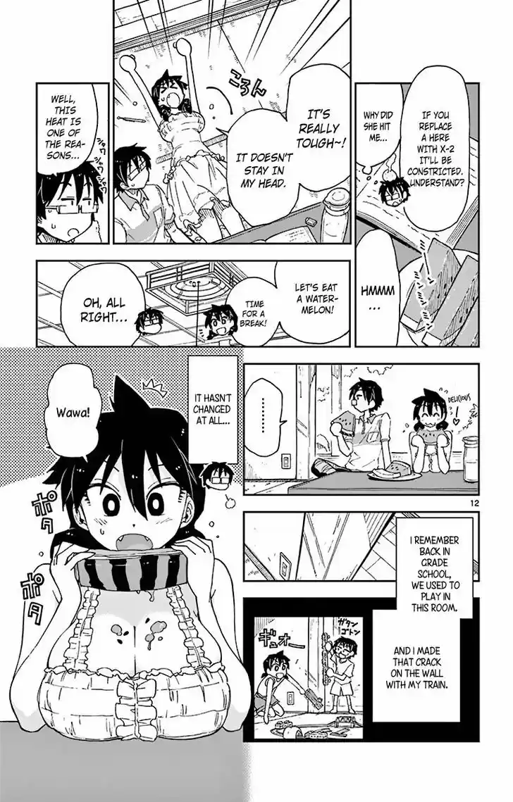 Amano Megumi wa Suki Darake! 9