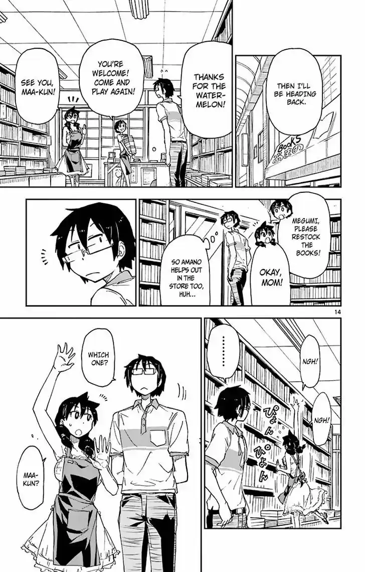 Amano Megumi wa Suki Darake! 9