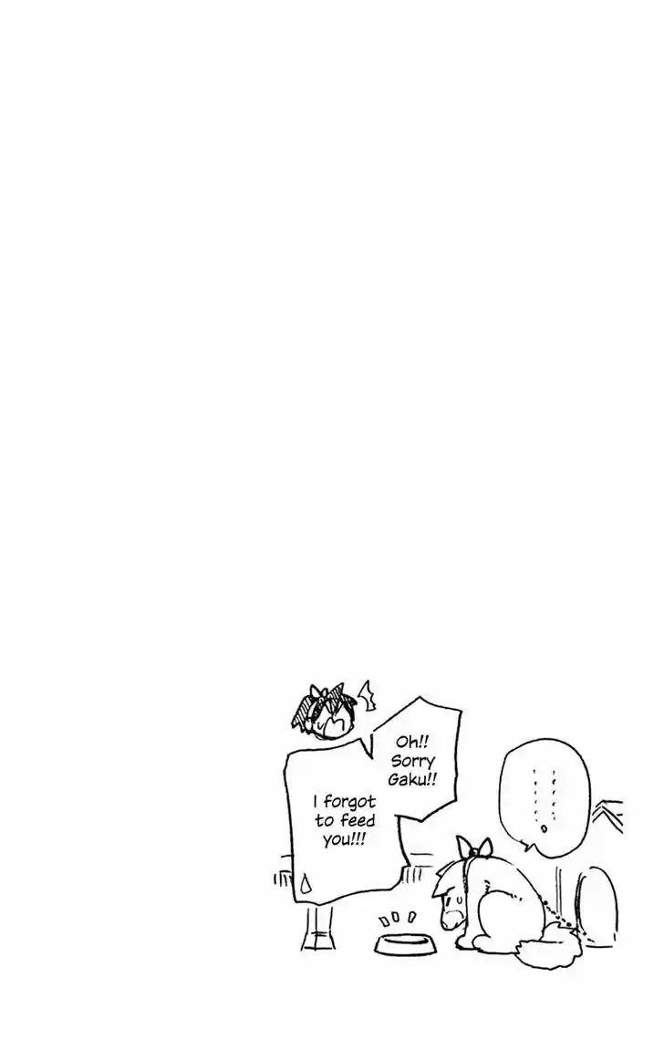 Amano Megumi wa Suki Darake! 99.5