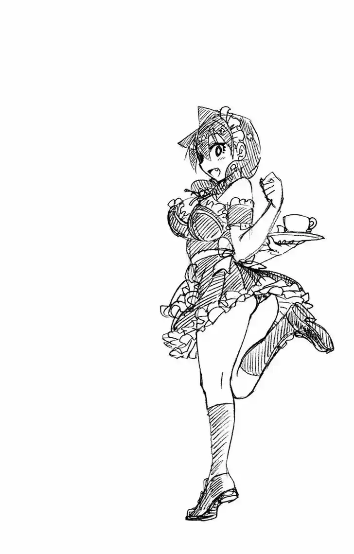 Amano Megumi wa Suki Darake! 99.5