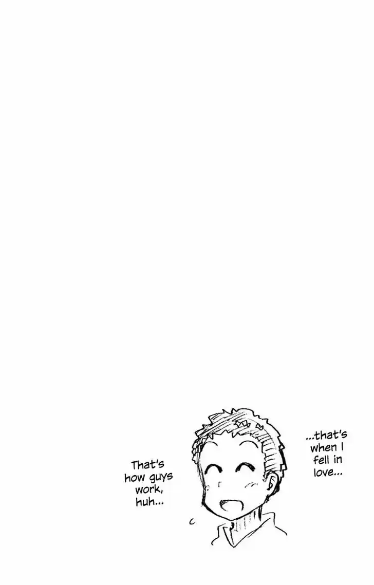 Amano Megumi wa Suki Darake! 99.5