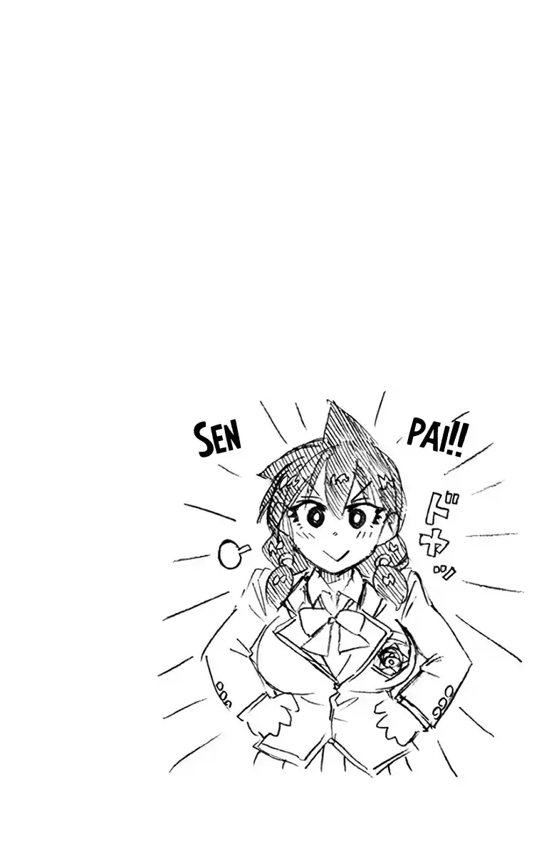 Amano Megumi wa Suki Darake! Ch. 109.5 Omake