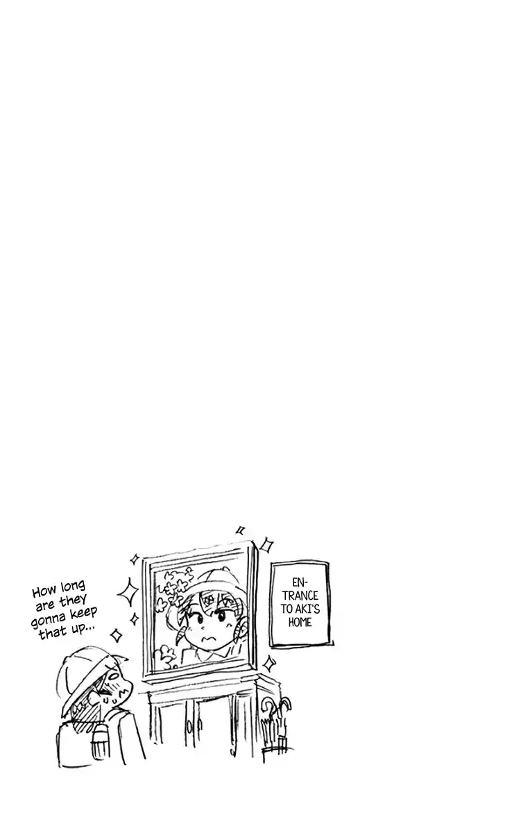 Amano Megumi wa Suki Darake! Ch. 109.5 Omake