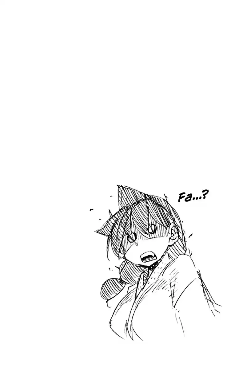 Amano Megumi wa Suki Darake! Ch. 109.5 Omake