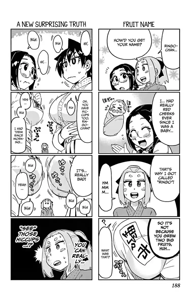 Amano Megumi wa Suki Darake! Ch. 109.5 Omake