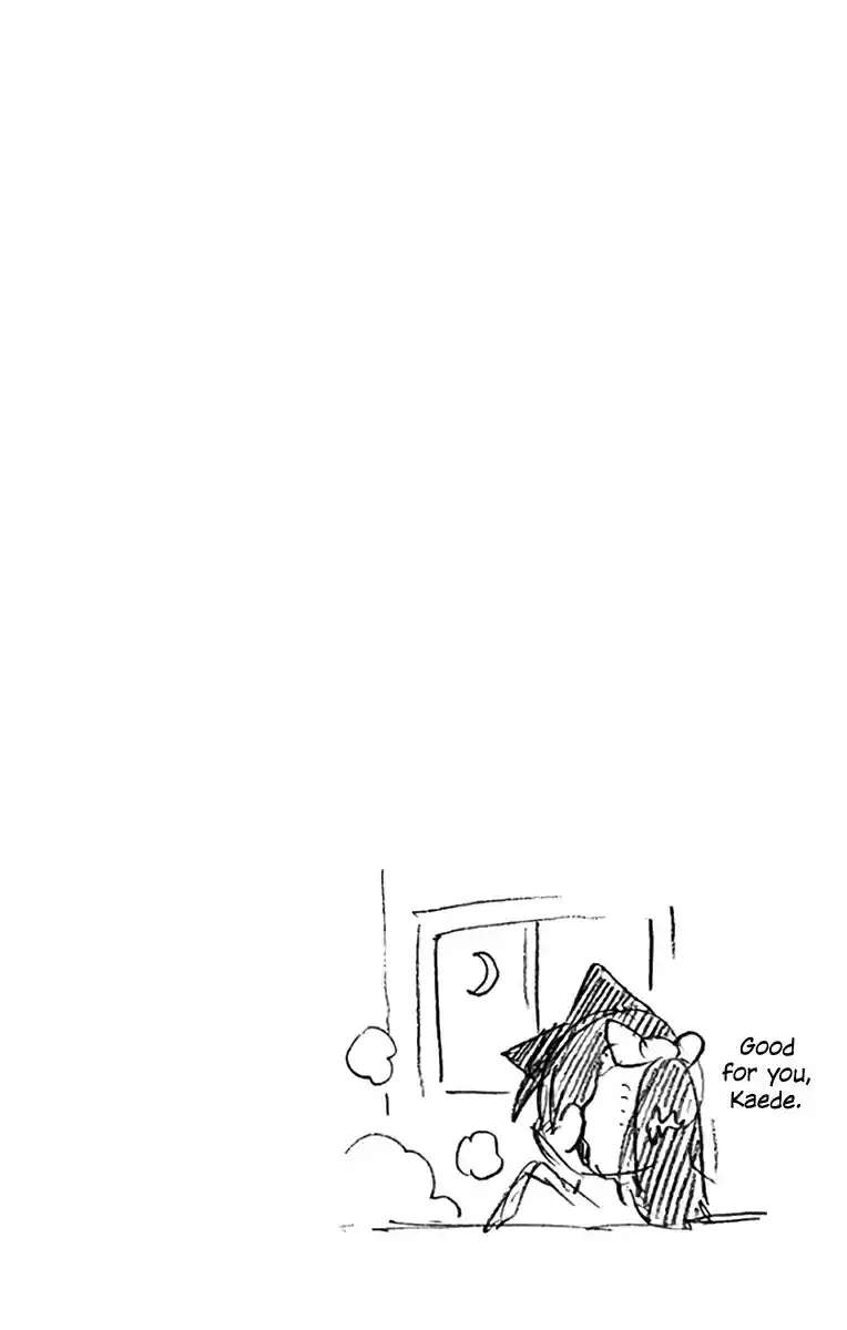 Amano Megumi wa Suki Darake! Ch. 119.5 Omake