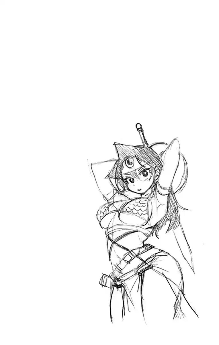 Amano Megumi wa Suki Darake! Ch. 119.5 Omake