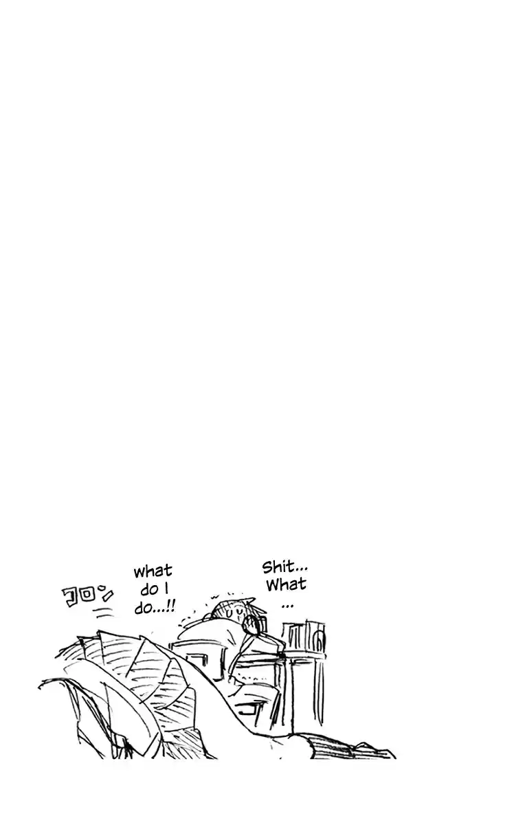 Amano Megumi wa Suki Darake! Ch. 119.5 Omake