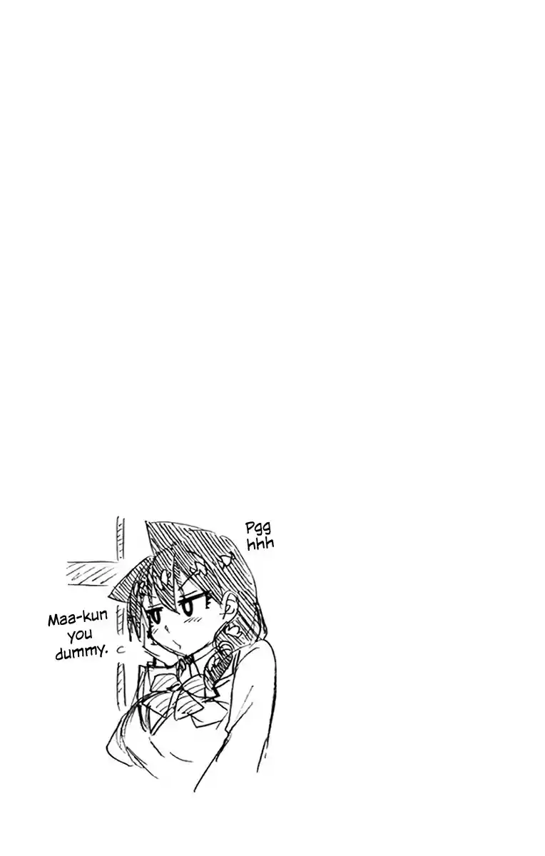 Amano Megumi wa Suki Darake! Ch. 119.5 Omake