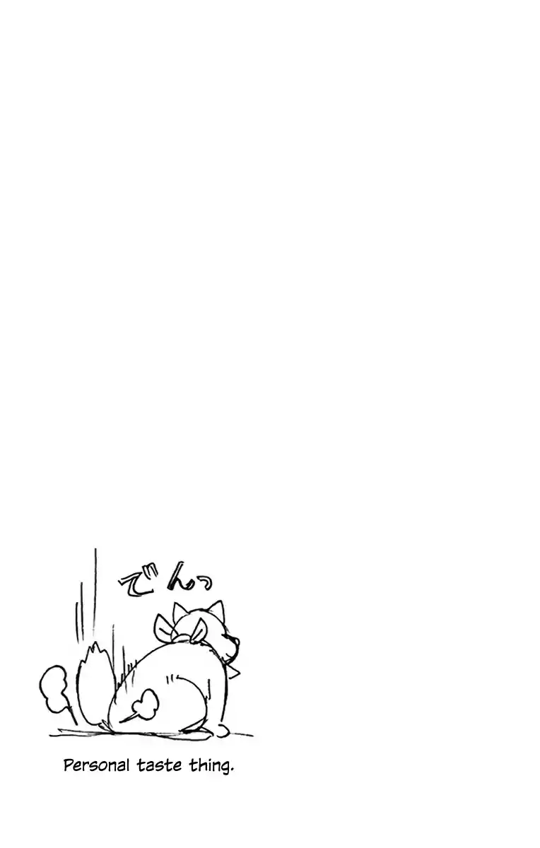 Amano Megumi wa Suki Darake! Ch. 119.5 Omake