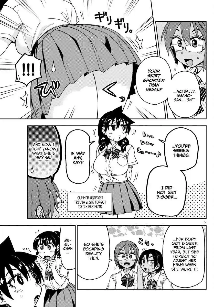 Amano Megumi wa Suki Darake! Ch. 121 Summer uniforms today
