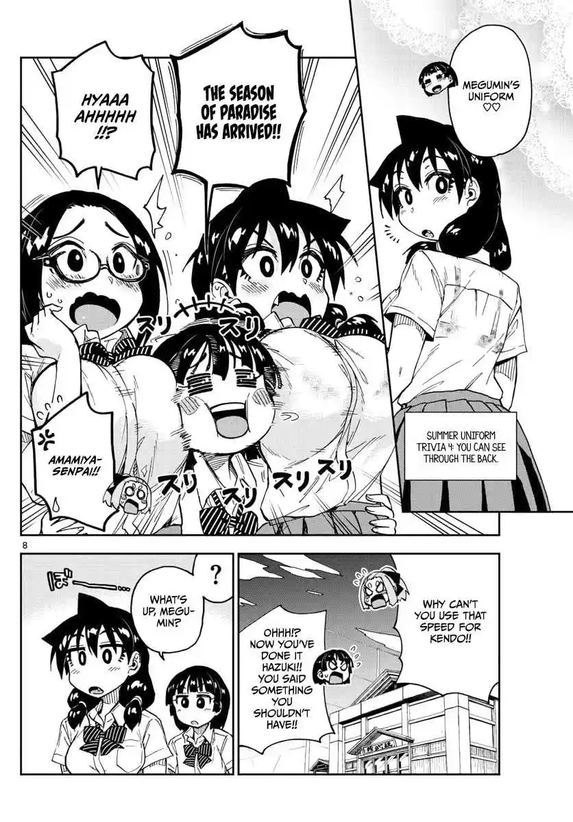 Amano Megumi wa Suki Darake! Ch. 121 Summer uniforms today
