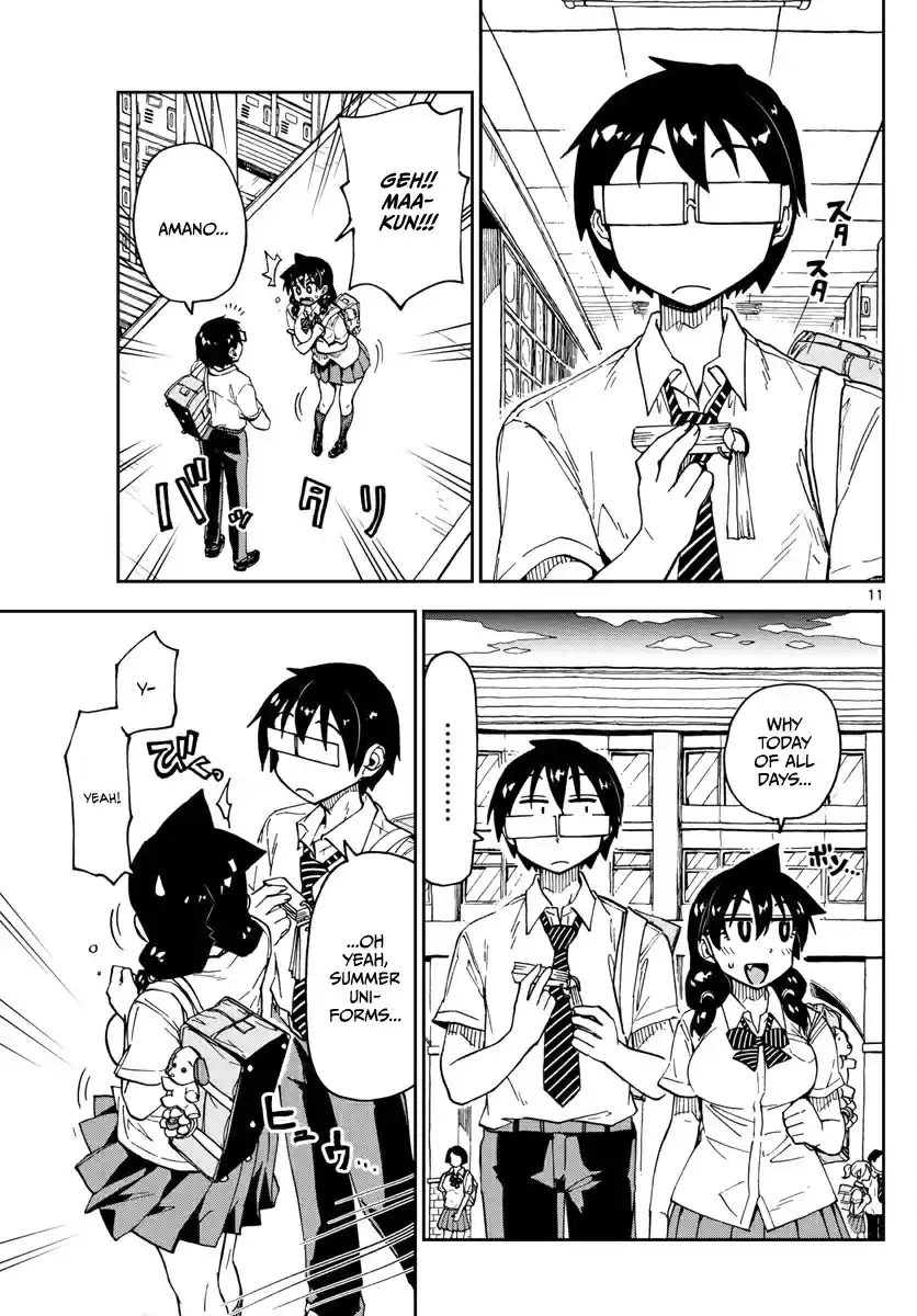 Amano Megumi wa Suki Darake! Ch. 121 Summer uniforms today