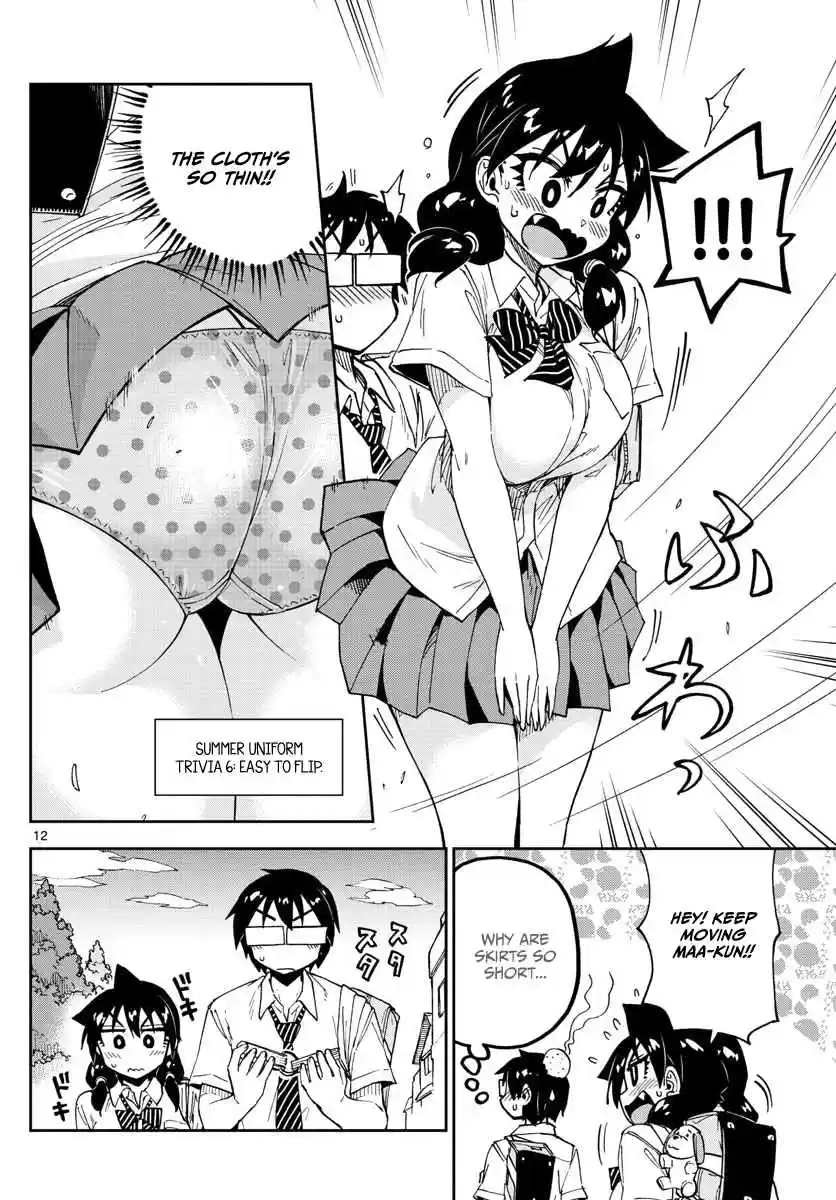 Amano Megumi wa Suki Darake! Ch. 121 Summer uniforms today