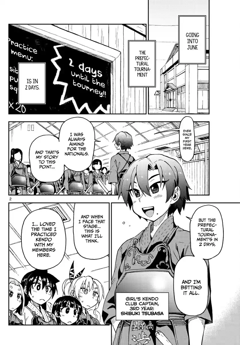 Amano Megumi wa Suki Darake! Ch. 122 Even just a little