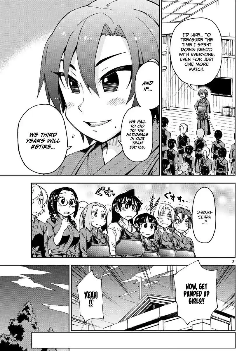 Amano Megumi wa Suki Darake! Ch. 122 Even just a little
