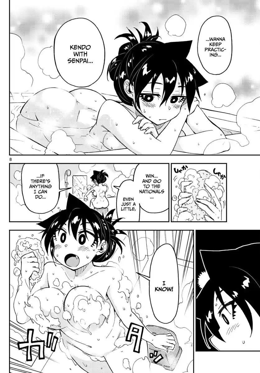 Amano Megumi wa Suki Darake! Ch. 122 Even just a little