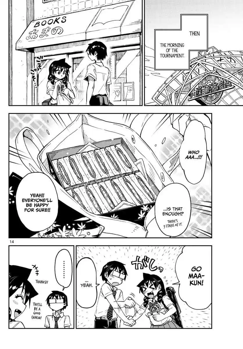 Amano Megumi wa Suki Darake! Ch. 122 Even just a little