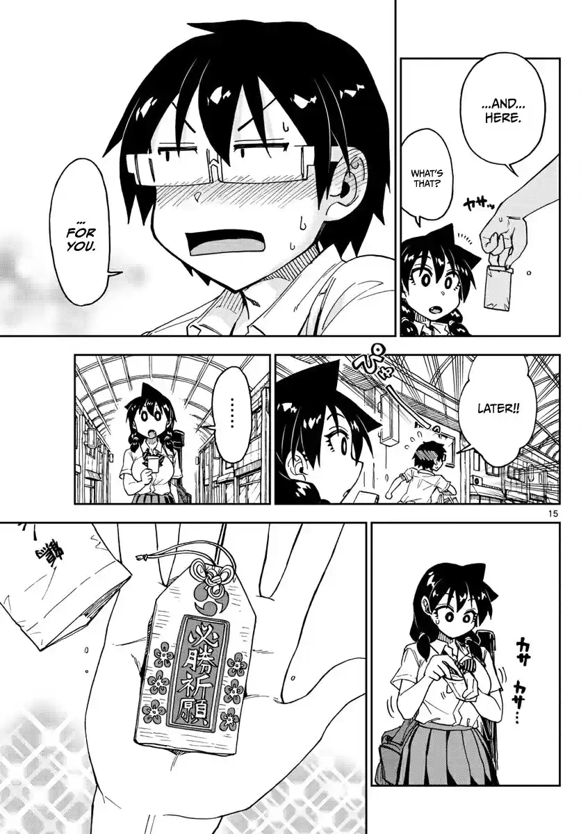 Amano Megumi wa Suki Darake! Ch. 122 Even just a little