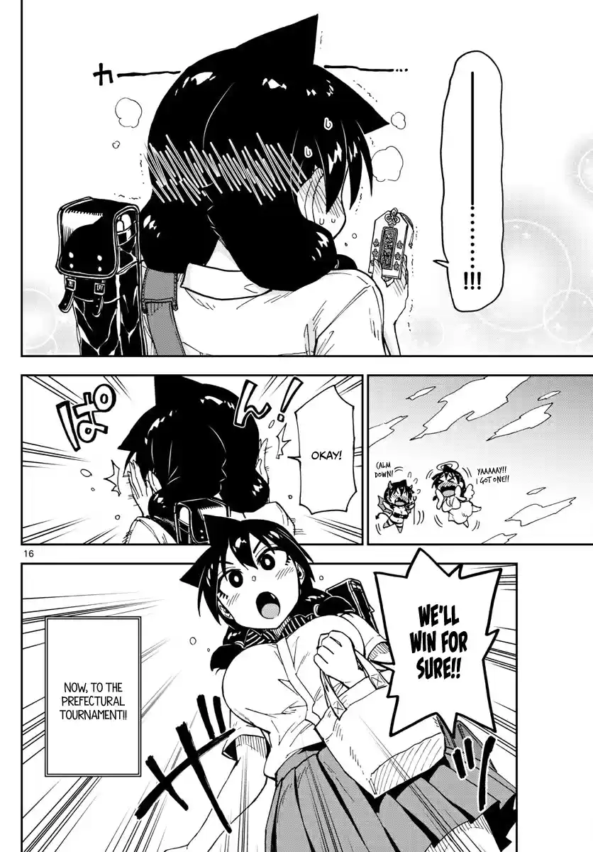 Amano Megumi wa Suki Darake! Ch. 122 Even just a little