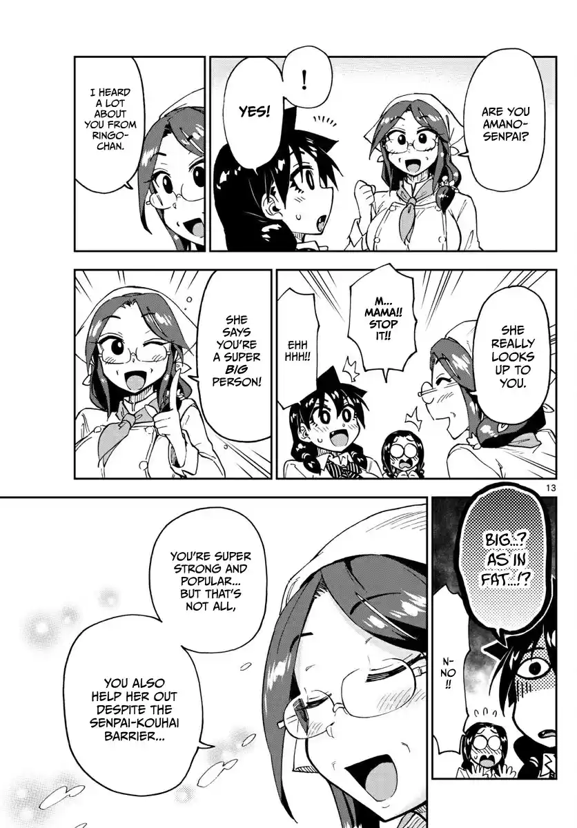 Amano Megumi wa Suki Darake! Ch. 125 You sure!?