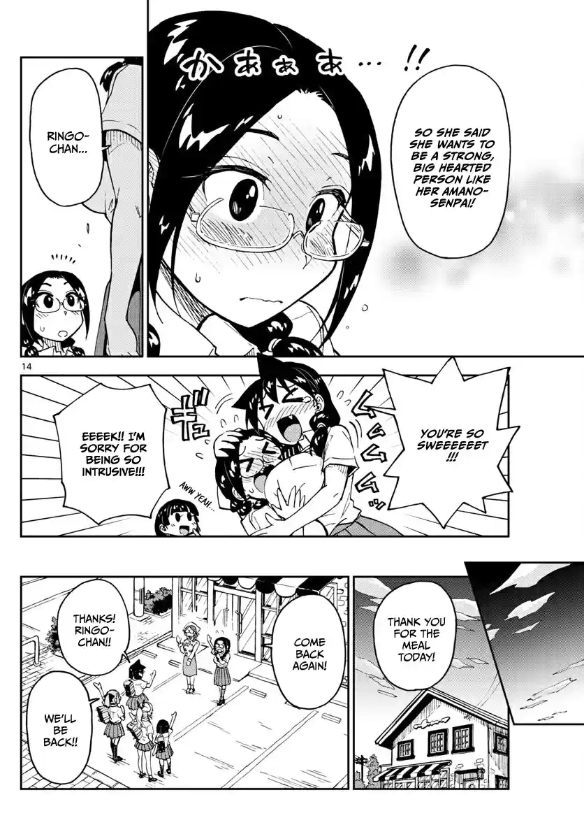 Amano Megumi wa Suki Darake! Ch. 125 You sure!?