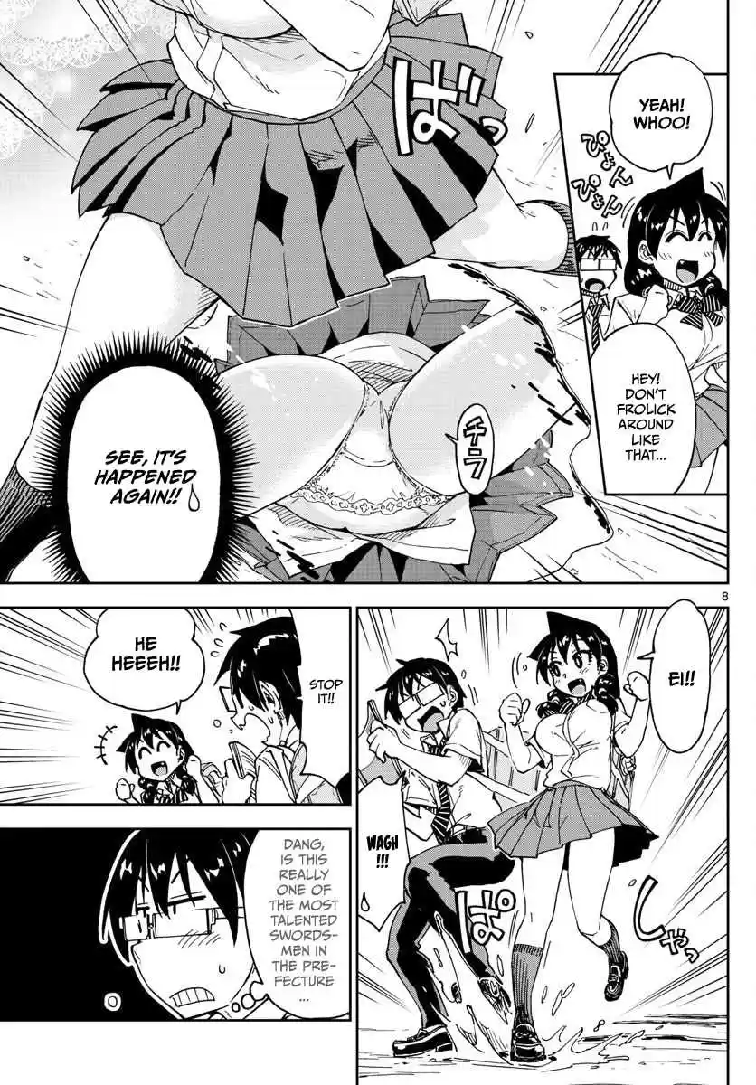 Amano Megumi wa Suki Darake! Ch. 126 Waiting the rain out