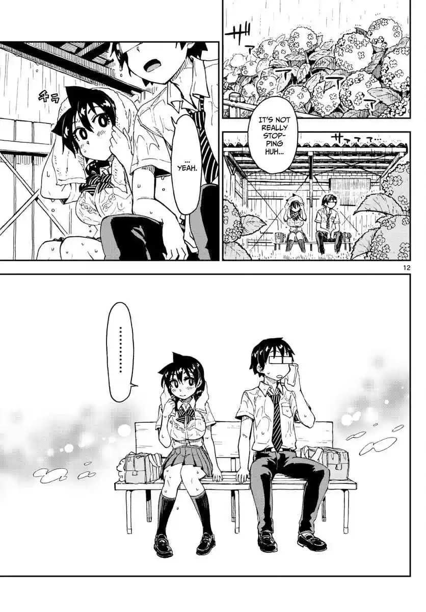 Amano Megumi wa Suki Darake! Ch. 126 Waiting the rain out