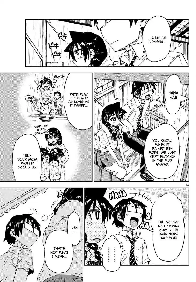 Amano Megumi wa Suki Darake! Ch. 126 Waiting the rain out