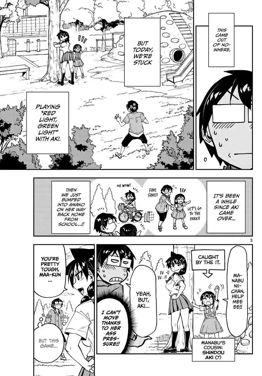 Amano Megumi wa Suki Darake! Ch. 127 Red light green light