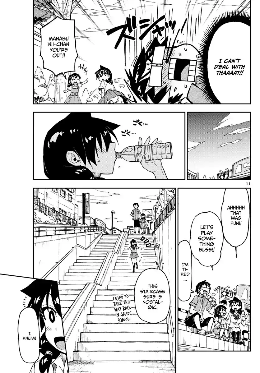 Amano Megumi wa Suki Darake! Ch. 127 Red light green light