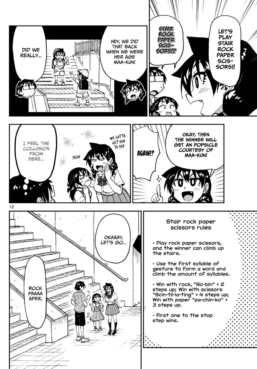 Amano Megumi wa Suki Darake! Ch. 127 Red light green light