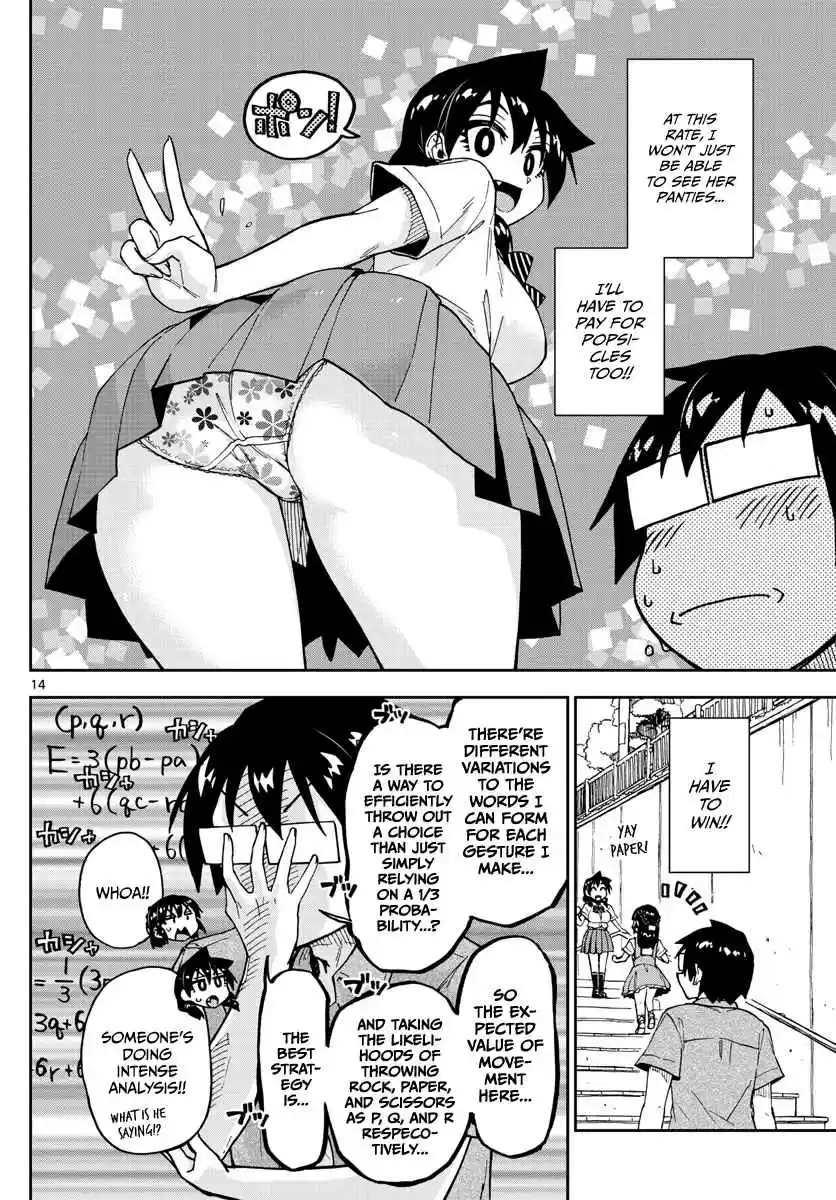 Amano Megumi wa Suki Darake! Ch. 127 Red light green light