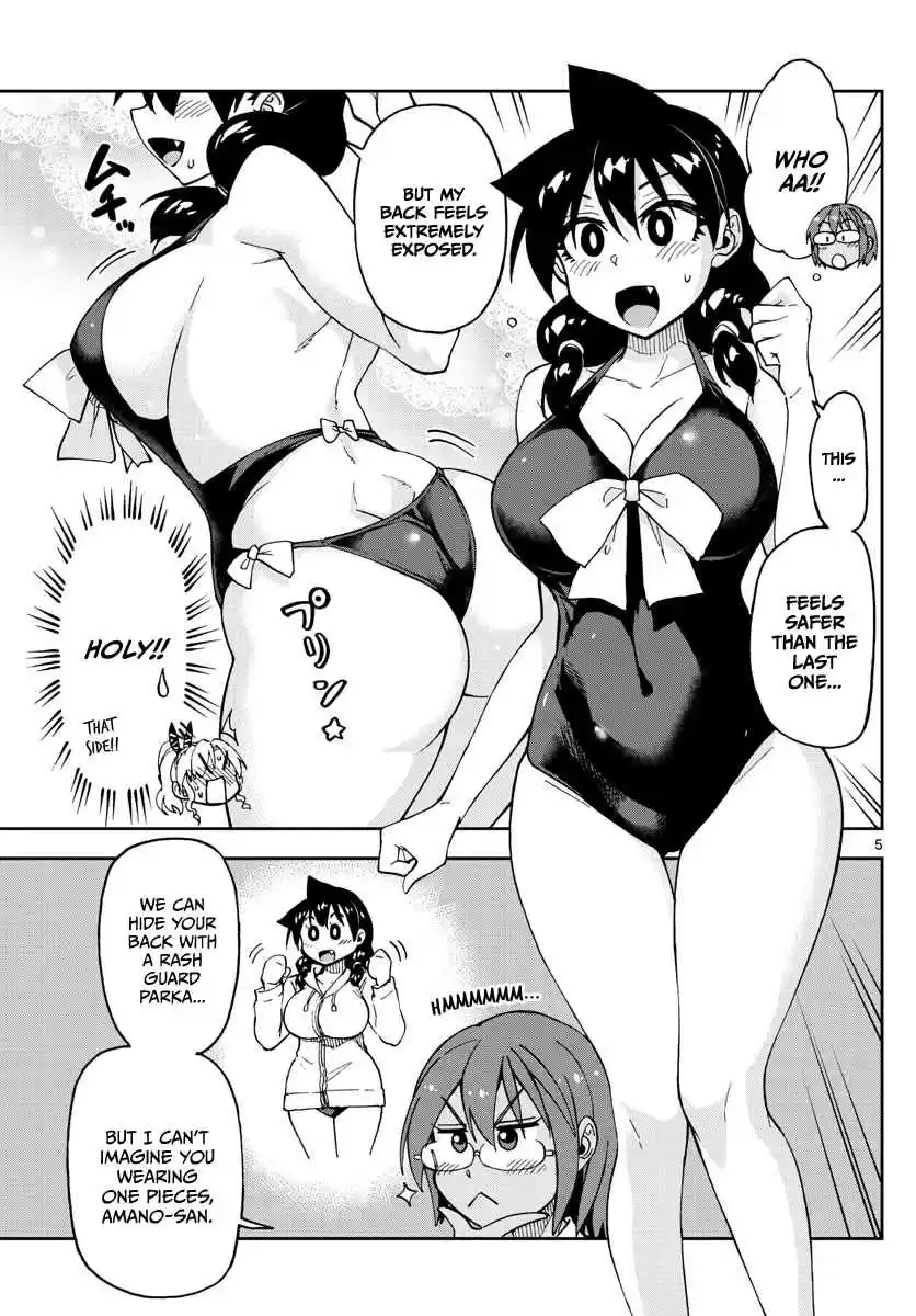 Amano Megumi wa Suki Darake! Ch. 128 Trying on clothes