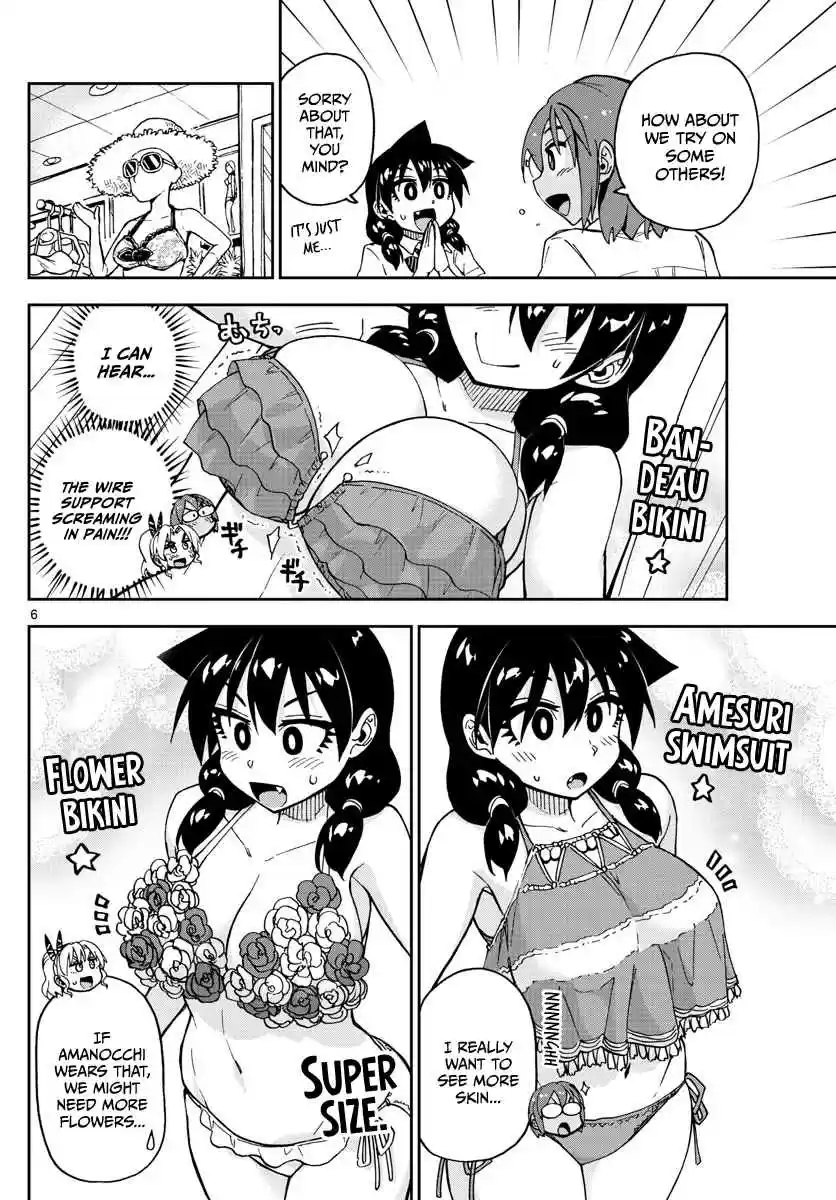 Amano Megumi wa Suki Darake! Ch. 128 Trying on clothes