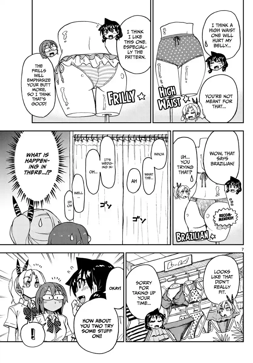 Amano Megumi wa Suki Darake! Ch. 128 Trying on clothes