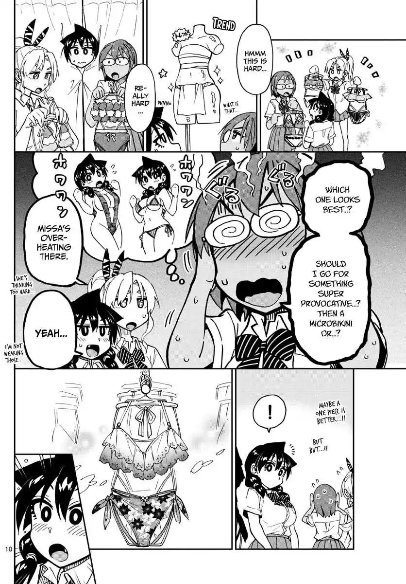 Amano Megumi wa Suki Darake! Ch. 128 Trying on clothes