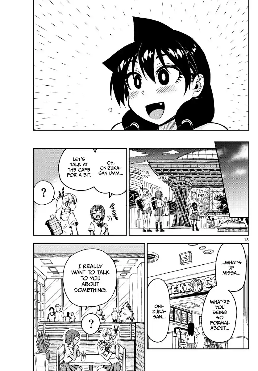 Amano Megumi wa Suki Darake! Ch. 128 Trying on clothes