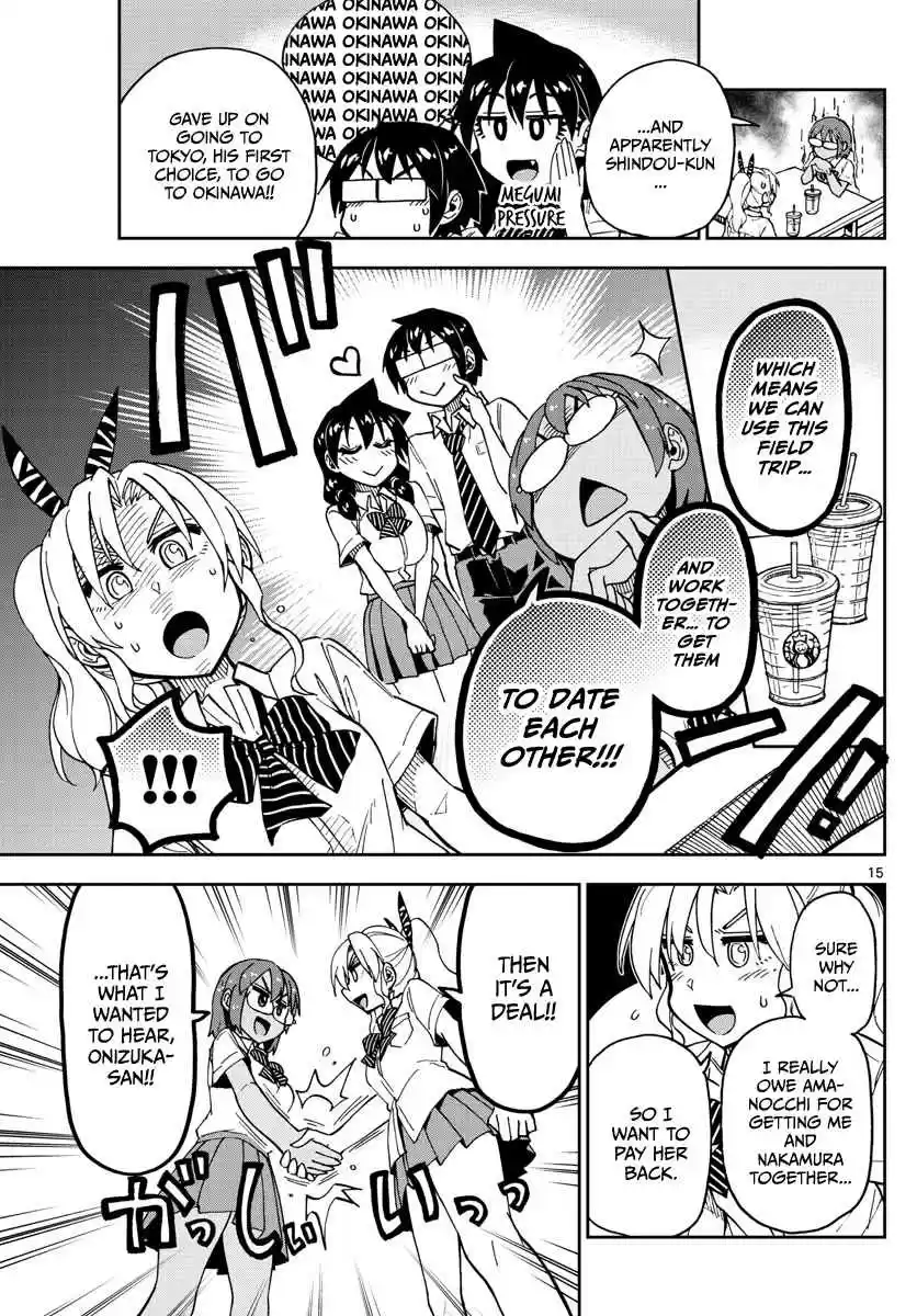 Amano Megumi wa Suki Darake! Ch. 128 Trying on clothes
