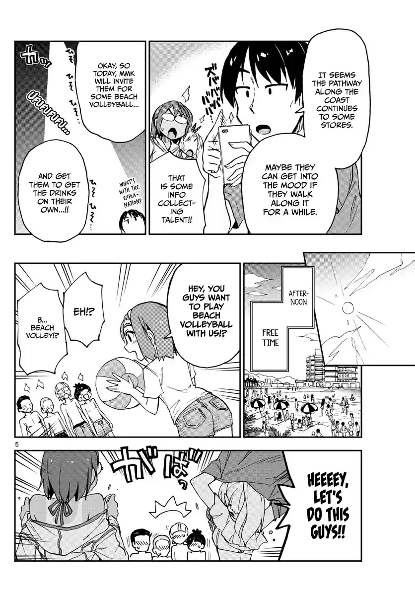 Amano Megumi wa Suki Darake! Ch. 133