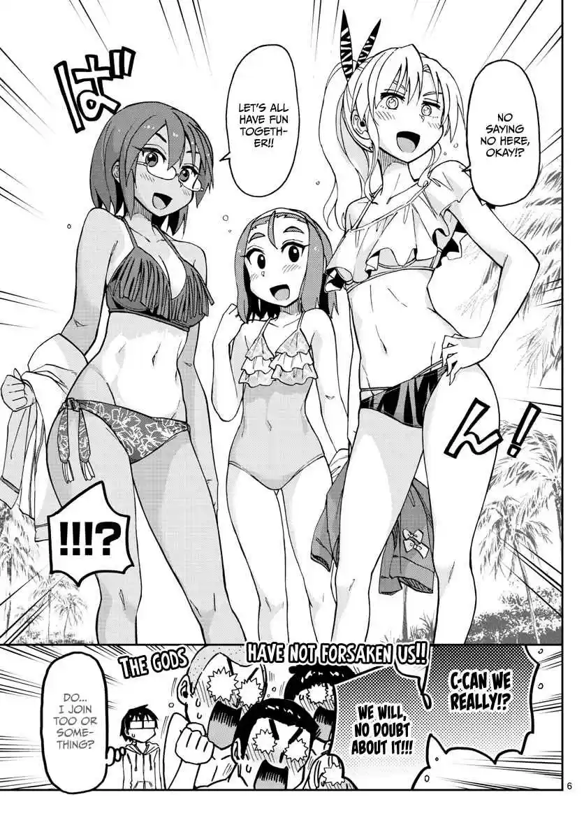 Amano Megumi wa Suki Darake! Ch. 133