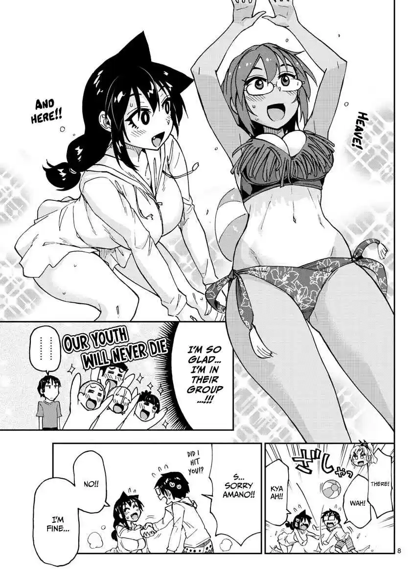 Amano Megumi wa Suki Darake! Ch. 133