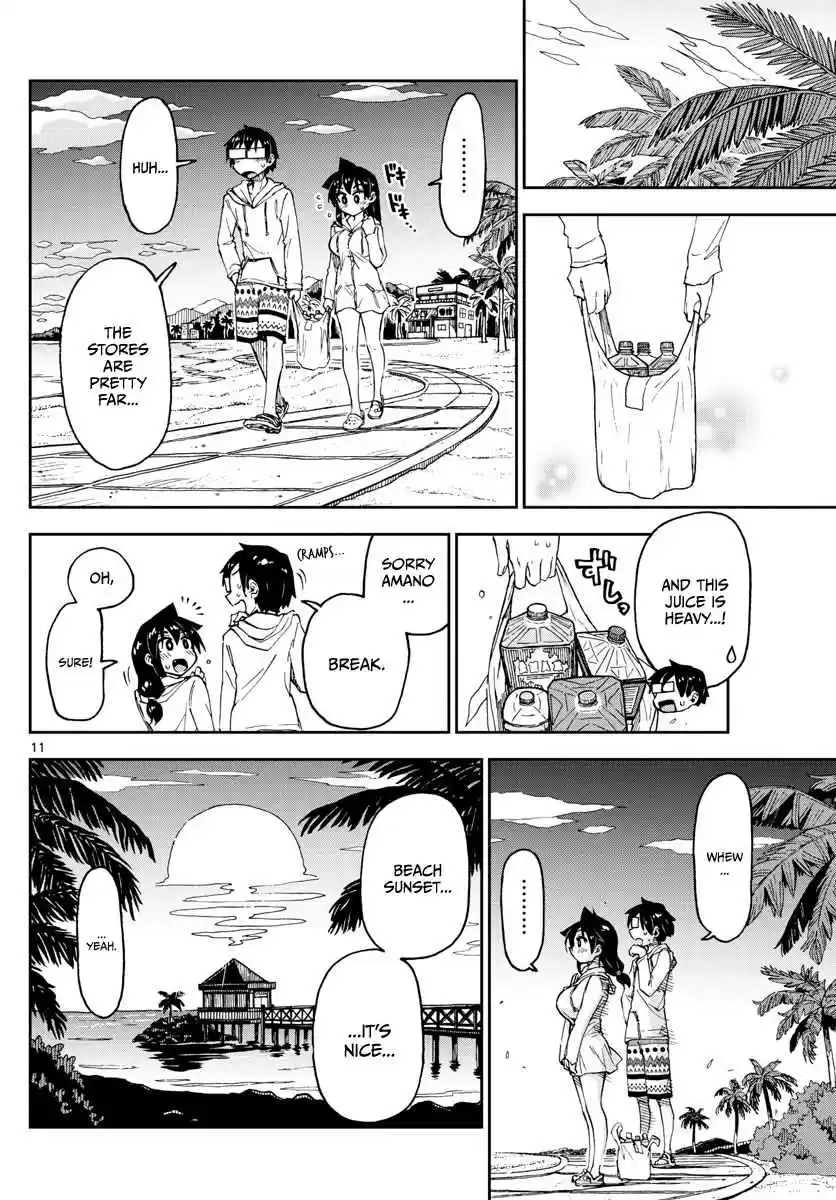 Amano Megumi wa Suki Darake! Ch. 133