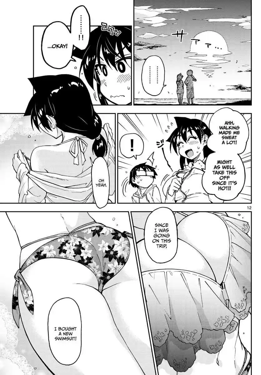 Amano Megumi wa Suki Darake! Ch. 133