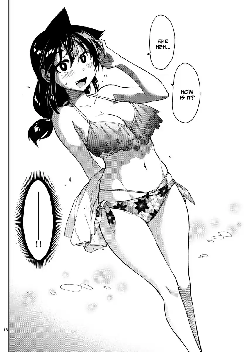 Amano Megumi wa Suki Darake! Ch. 133