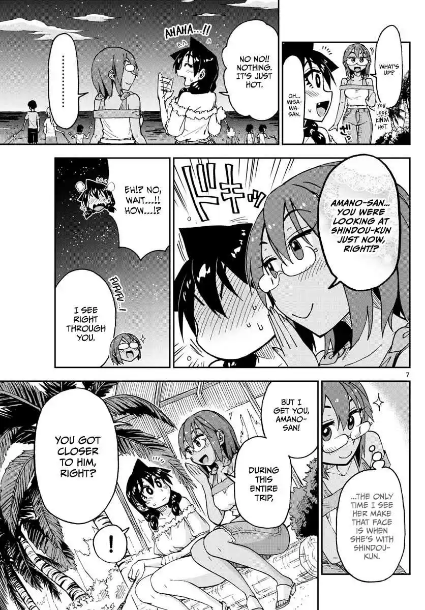 Amano Megumi wa Suki Darake! Ch. 134