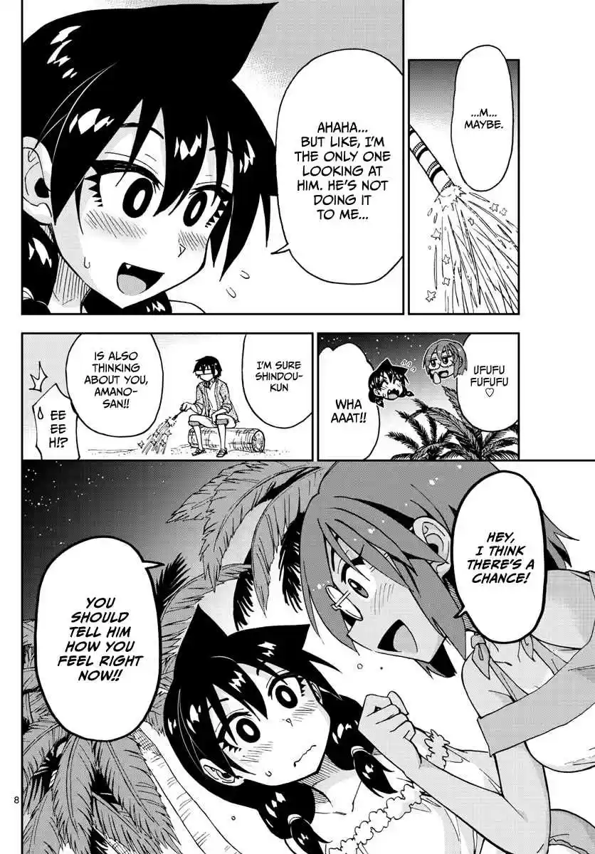 Amano Megumi wa Suki Darake! Ch. 134