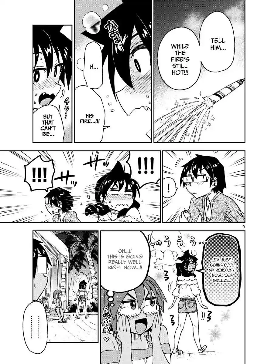 Amano Megumi wa Suki Darake! Ch. 134