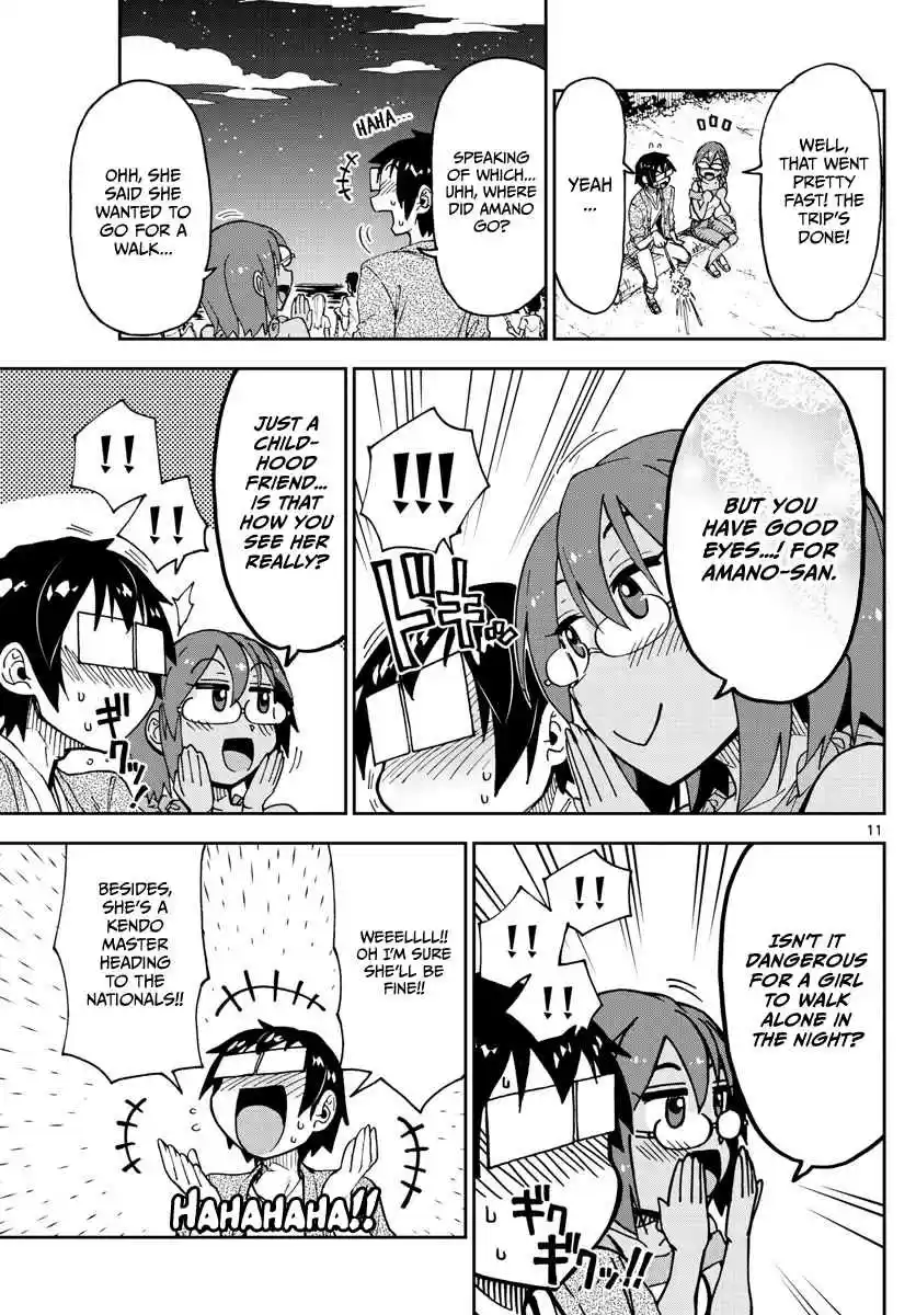 Amano Megumi wa Suki Darake! Ch. 134